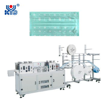 Automatic High Speed Medical Mask Blank Making Machine